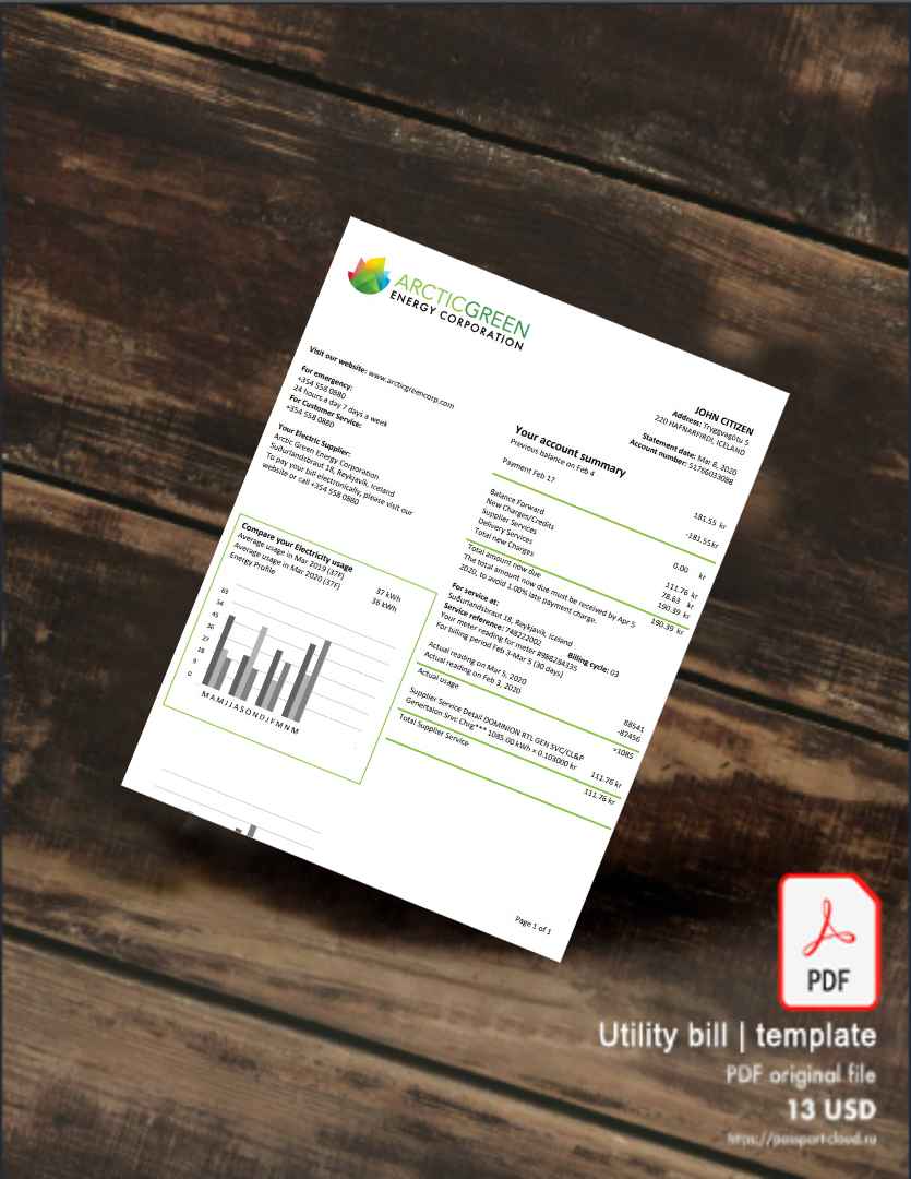 Utility bill | Albanian Power | Albania